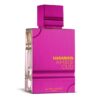 Haramain Amber Oud Ultra Violet, 120ml, Eau De Parfume