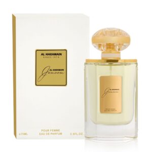 Alternative view of Haramain Junoon, 75ml, Eau De Parfum
