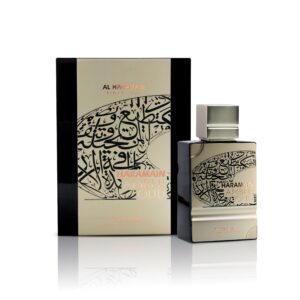 Alternative view of Haramain Amber Oud Future Dubai, 100ml, Extrait De Parfum