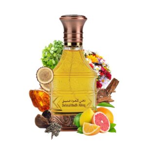 Alternative view of Haramain Dehnal Oudh Ateeq, 55ml, Eau De Parfum