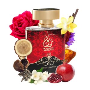 Alternative view of Haramain Tanasuk, 100ml, Extrait De Parfum