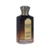 Haramain Emotion Antique, 100ml, Extrait De Parfum